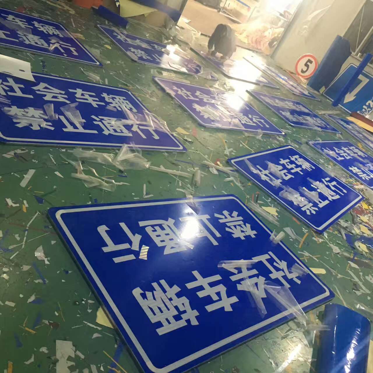 廣告行業(yè) 廣告制作的藝術與科學