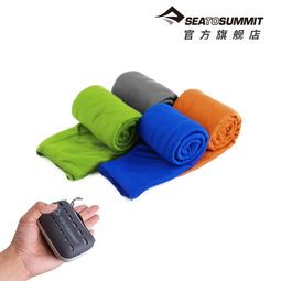 企事業(yè)單位勞動保護用品采購與銷售指南