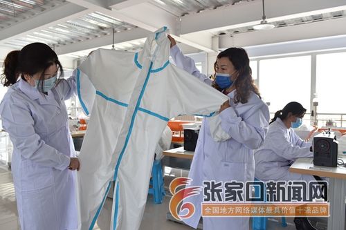 張家口宣化 扶貧工廠生產(chǎn)忙，勞動保護用品銷售旺
