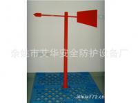 守護勞動安全，構筑健康防線——余姚市艾華安全防護設備廠勞動保護用品銷售解析